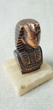 Vintage Egyptian Pharaoh