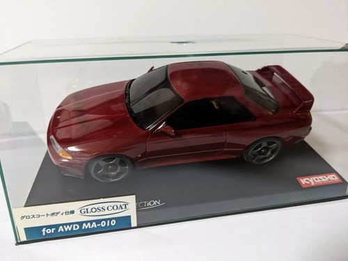 Kyosho mini body - kyosho, mini-z