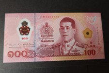 PNEW THAILAND POLYMER ISSUE