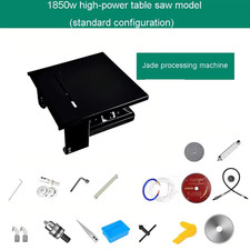 220V Multifunction Grinding