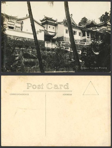 Penang old real photo - penang,
