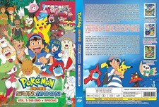 Pokemon: Sun & Moon (Season