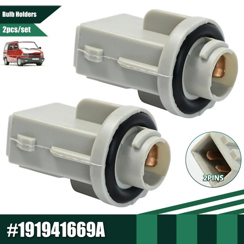 Side lamp light - 2x,