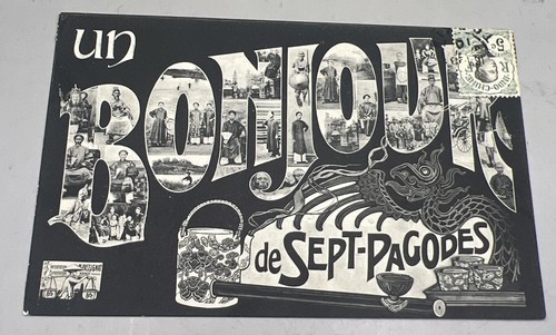 Indochina sept pagodes - sept-pagodes, post