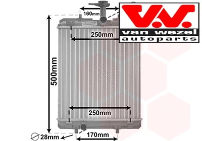 Coolant radiator 53002360 - radiator,