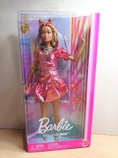 Rare Find Deluxe Christie