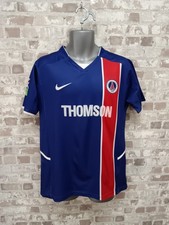 Nike PSG Ronaldinho Jersey Medium  - Rare Vintage Home Shirt