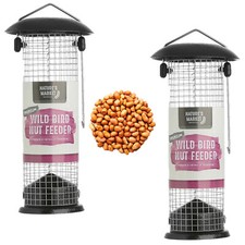 2 x Natures Market Premium