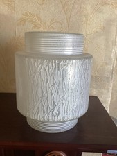 Vintage Glass Light Shade