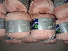 Phildar cotton yarn pink - yarn,