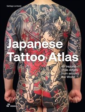 Japanese Tattoo Atlas: 45