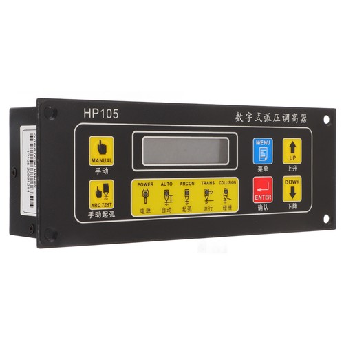 Torch height controller for - torch,