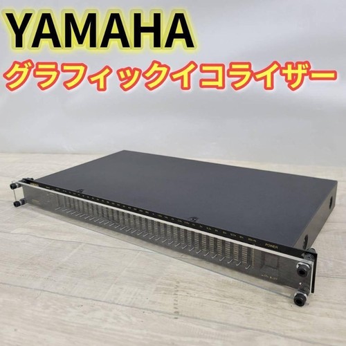 Yamaha gq1031c graphic - yamaha,