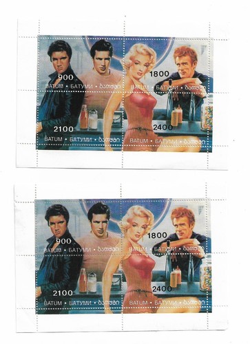 Batum postage stamps mini