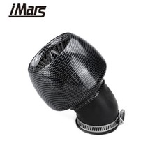 Motorcycle Air Intake Filter