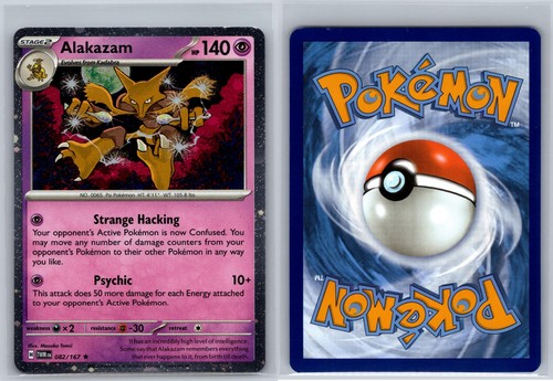 Alakazam 082 167 - alakazam, (cosmos