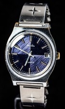 MuDu (German Movt.) Blue Patterned Dial Men's Quartz Watch-- Working, Ø35mm Case