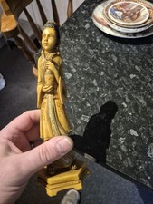 A Pair of Vintage Oriental