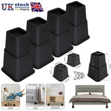 4Pcs 8" Heavy Duty Bed Chair