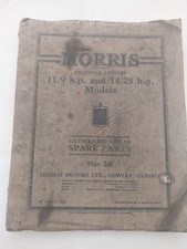 Morris 0xford cowley 11 9hp - 0xford, &