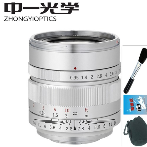 Zhongyi speedmaster 17mm 95 - speedmaster, f0.95