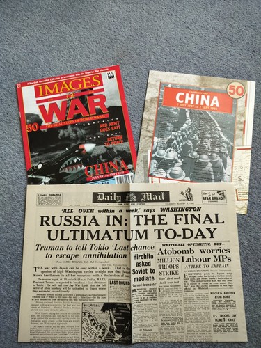 Images war magazine issue - images, of