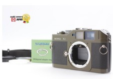 [N MINT +++] Voigtlander Bessa
