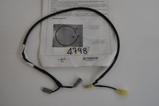 Additional Rear Wiring Harness