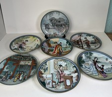 Imperial Jingdezhen Porcelain