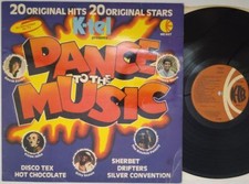 Dance To The Music 12" LP