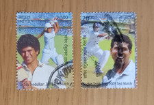 Complete India used stamp set: 2013 Cricket Sachin Tendulkar 200th Test match