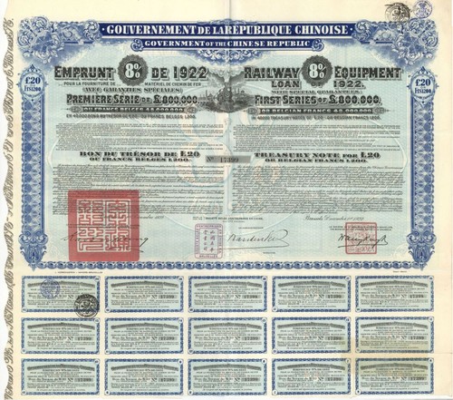 Government the chinese - 20,