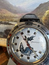 Vintage auto watch vostok - vintage,