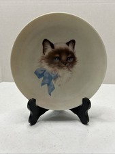 Gibson Greeting Card