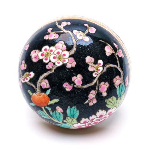 Chinese ginger jar cover - chinese,
