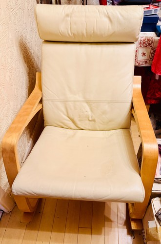 Ikea poäng rocking - rocking, chair