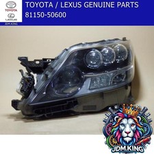Lexus LS600h Headlight (left)