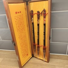 Vintage Chinese Calligraphy