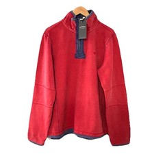 BNWT Fat Face Airlie 1/4 Zip