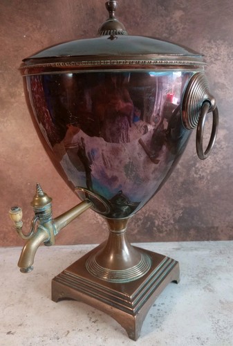 Antique lge copper brass - lge,
