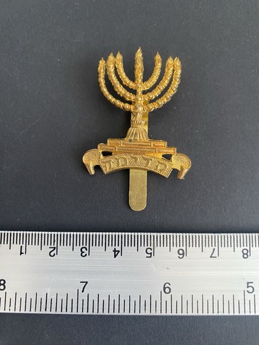 Reproduction wwi jewish - jewish, legion