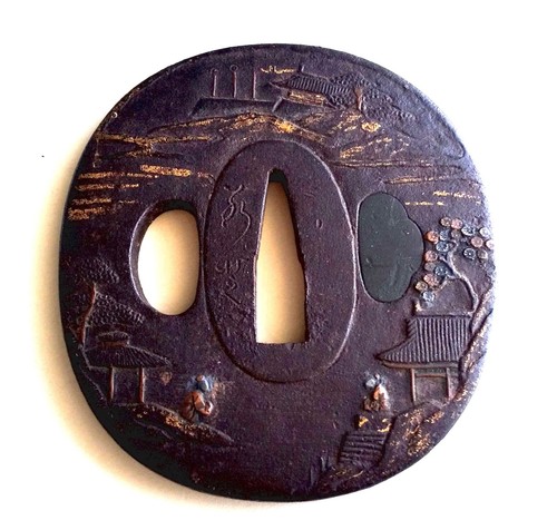 Antique iron sword guard