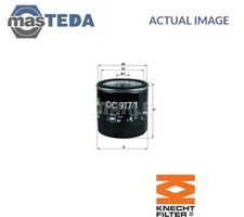 OC 977/1 ENGINE OIL FILTER