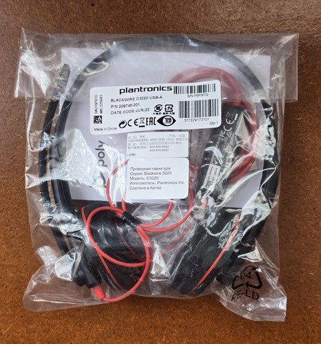 Plantronics blackwire c3220 - plantronics,