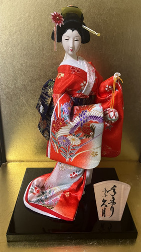 Vintage japanese doll - japanese,