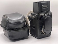 Vintage LOMO Lubitel 166