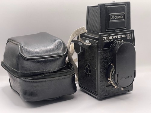 Vintage lomo lubitel 166 - vintage,