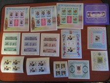 World Mint MNH, Prince