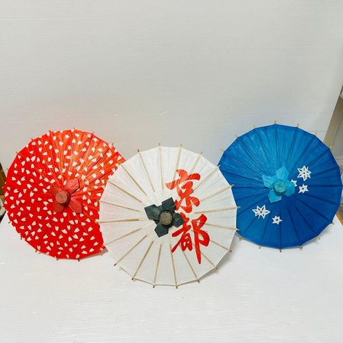 Japanese mini umbrella cherry - umbrella,