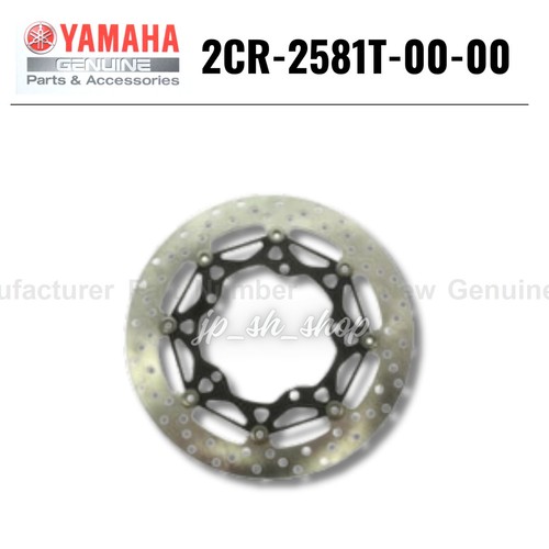 Yamaha genuine oem - yamaha,